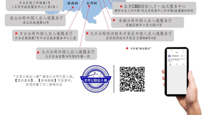 罗马诺：枪手与本泽马和西蒙斯都没有联系，后者将在夏天做决定